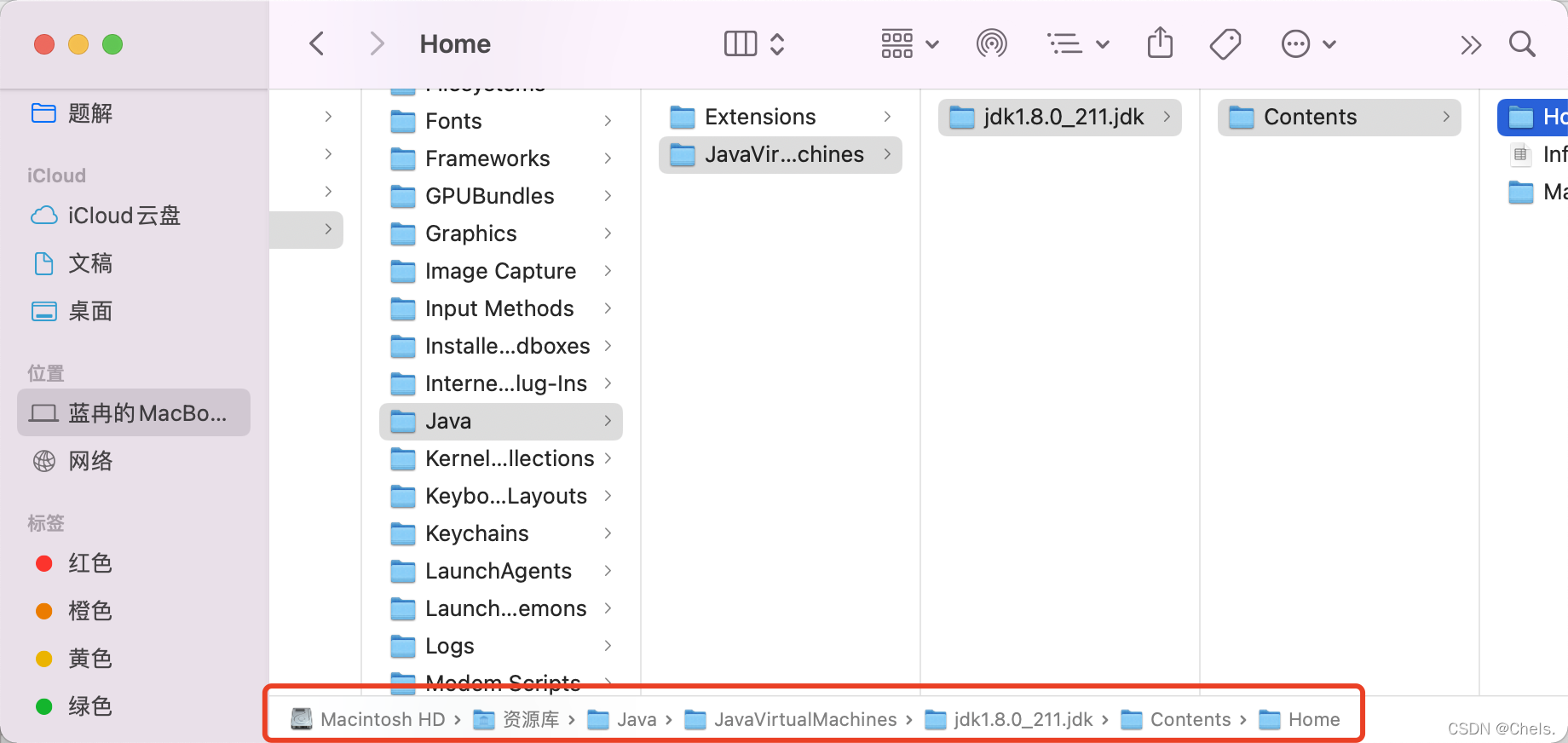 Mac用户如何安装并配置eclipse，如何使用eclipse_mac. eclipse 怎么添加到应用列表-CSDN博客