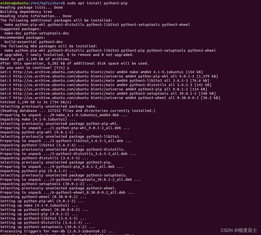 Ubuntu18 04 pip3 opencv ubuntu Pip opencv CSDN ubuntu18-04-pip3-opencv-ubuntu-pip-opencv-csdn