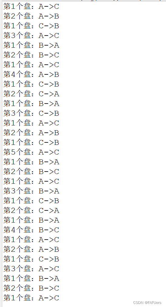 0093 二分查找算法，分治算法_int Binarysearch(int Arr[], Int Left, Int Right, I-CSDN博客