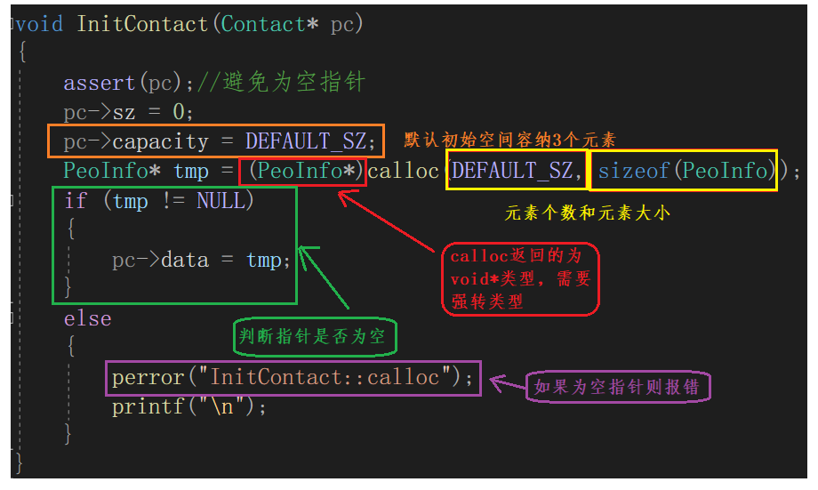 watermark,type_d3F5LXplbmhlaQ,shadow_50,text_Q1NETiBAYmluZ2Jpbmd-YmFuZw==,size_20,color_FFFFFF,t_70,g_se,x_16