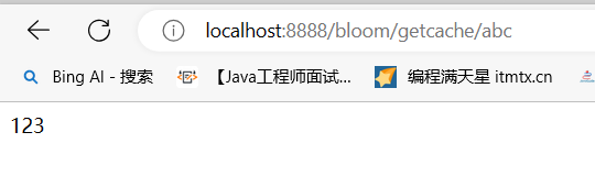 Springboot 在 redis 中使用 Guava 布隆过滤器机制