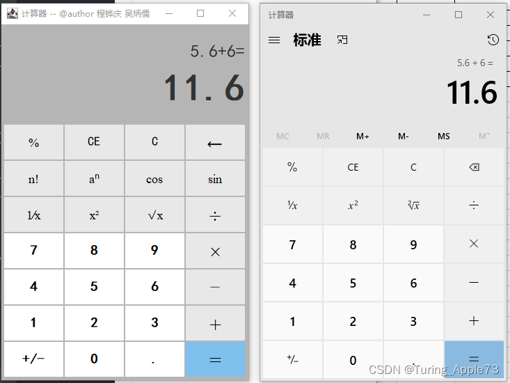 La imagen de la derecha muestra la comparación de la calculadora win10