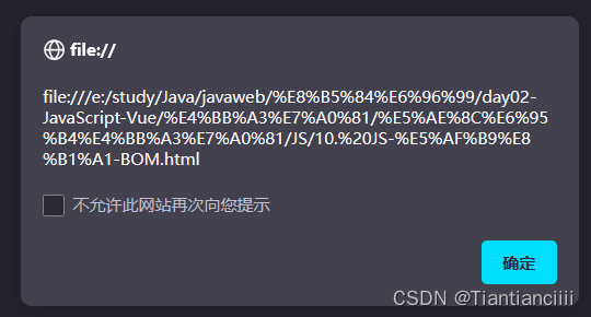 [External link picture transfer failed, the source site may have an anti-leeching mechanism, it is recommended to save the picture and upload it directly (img-toGlp0hB-1681308694440)(assets/1668796236628.png)]