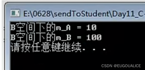 请添加图片描述