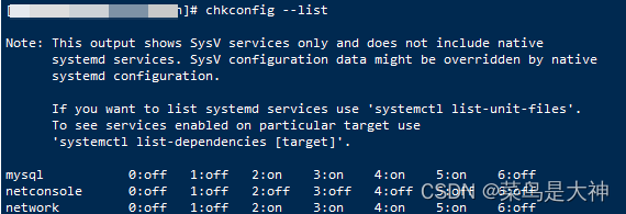 【已解决】linux下mysql报Failed To Restart Mysqld.service: Unit Not Found ...