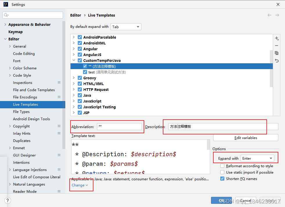 IDEA 创建方法注释模板_idea创建方法注释模板CSDN博客