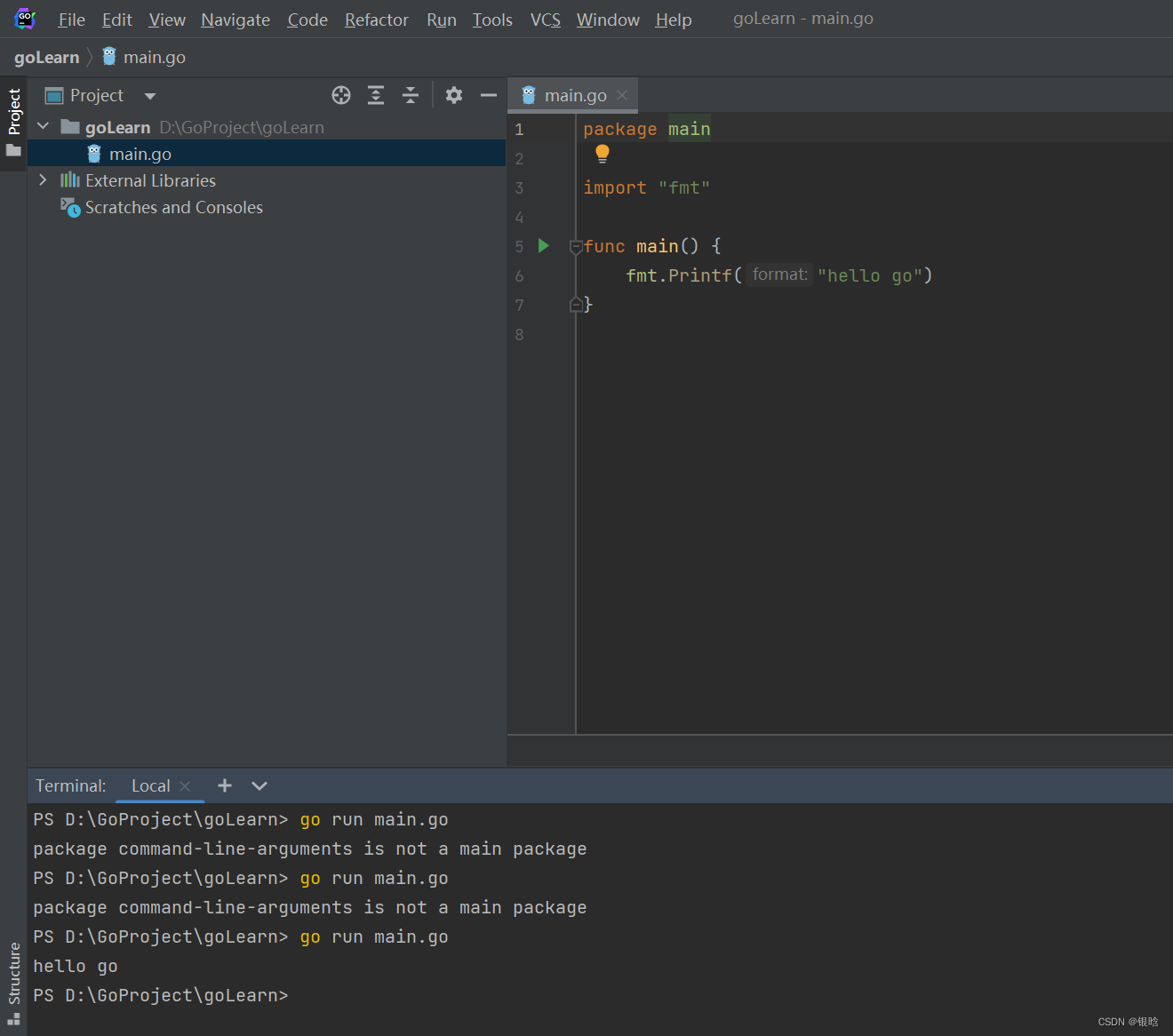 go-package-command-line-arguments-is-not-a-main-package-csdn