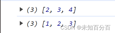 Javascript知识点详解：数组、Array 对象