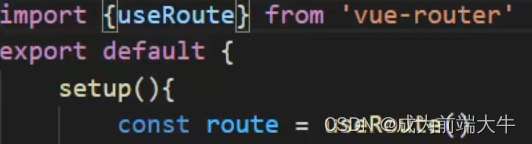前端项目网易云音乐移动端经验总结