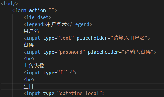 html+css 用户登录注册页面设计_htmlcss登录注册页面_sytjan的博客-CSDN博客