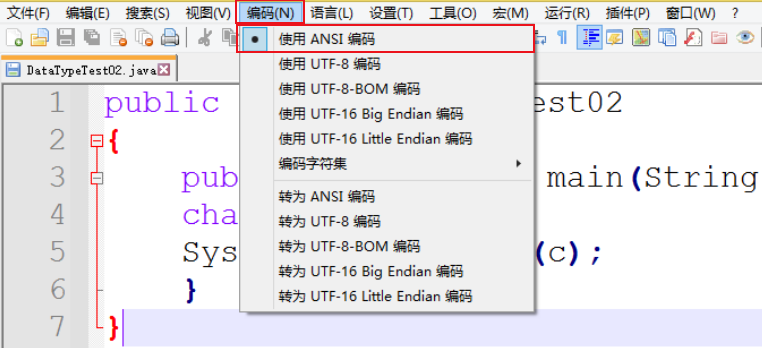 html 默认编码_properties默认编码_java 默认编码