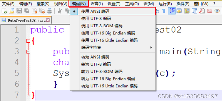 html 默认编码_properties默认编码_java 默认编码