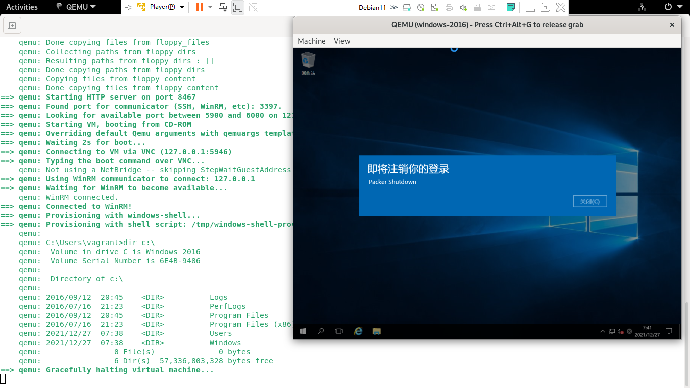 使用Packer为KVM QEMU自动化构建Windows Server 2016虚拟机映像_在service2016 制作 win10专业版