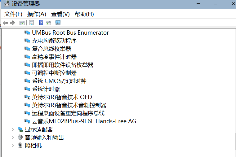 未安装任何音频设备解决方案（2021/12/27）