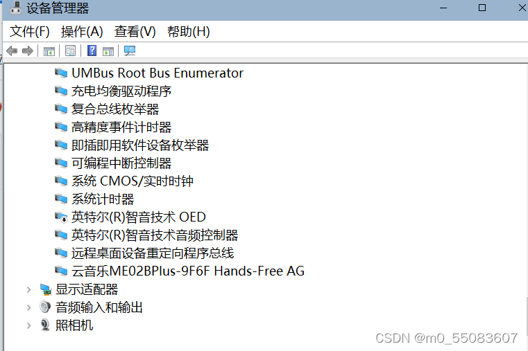 未安装任何音频设备解决方案(2021/12/27)