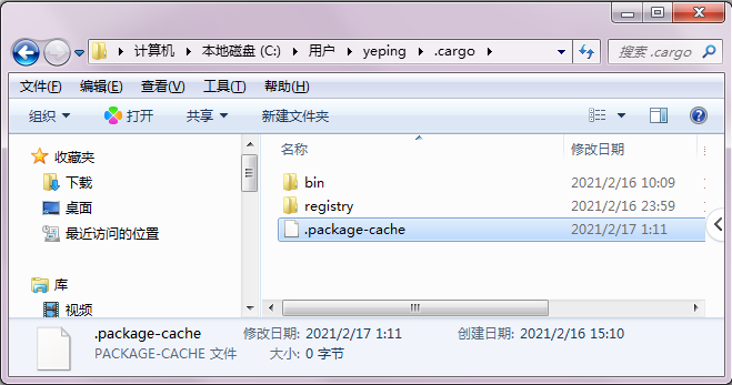 Rust：错误处理Blocking Waiting For File Lock On Package Cache_许野平的博客-Csdn博客