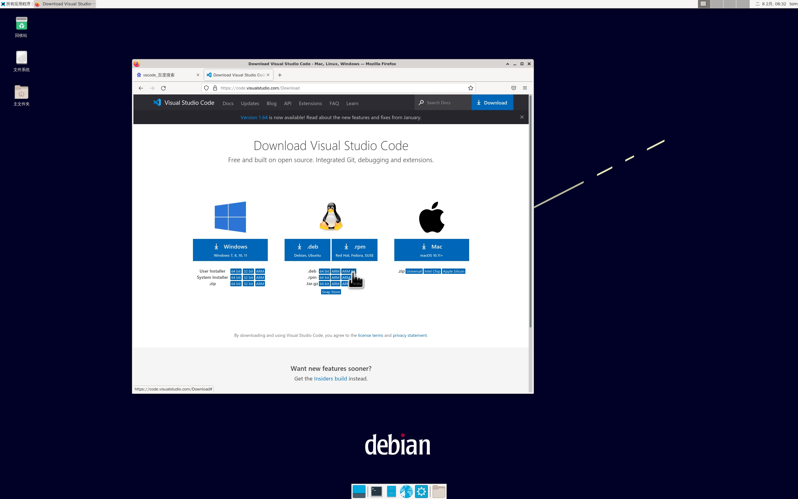 termux-debian-linux-vscode-a-debian-vscode