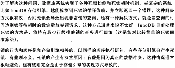 图片: https://uploader.shimo.im/f/TjhgA3Xr1qveZSMG.png!thumbnail?accessToken=eyJhbGciOiJIUzI1NiIsImtpZCI6ImRlZmF1bHQiLCJ0eXAiOiJKV1QifQ.eyJhdWQiOiJhY2Nlc3NfcmVzb3VyY2UiLCJleHAiOjE2NDg2MTAyMzksImciOiI1cms5ZGxZNDQ3VVA3eXF4IiwiaWF0IjoxNjQ4NjA5OTM5LCJ1c2VySWQiOjY3MjM3Njk0fQ.UbcTsP4x9ETeMAHIHadpDppiqRV275O9-Sa_hUJ4Jxw