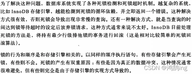 图片: https://uploader.shimo.im/f/TjhgA3Xr1qveZSMG.png!thumbnail?accessToken=eyJhbGciOiJIUzI1NiIsImtpZCI6ImRlZmF1bHQiLCJ0eXAiOiJKV1QifQ.eyJhdWQiOiJhY2Nlc3NfcmVzb3VyY2UiLCJleHAiOjE2NDg2MTAyMzksImciOiI1cms5ZGxZNDQ3VVA3eXF4IiwiaWF0IjoxNjQ4NjA5OTM5LCJ1c2VySWQiOjY3MjM3Njk0fQ.UbcTsP4x9ETeMAHIHadpDppiqRV275O9-Sa_hUJ4Jxw