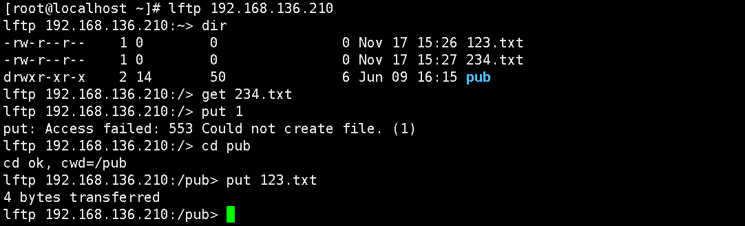 Linux vsFTPd服务详解——vsFTPd基础知识