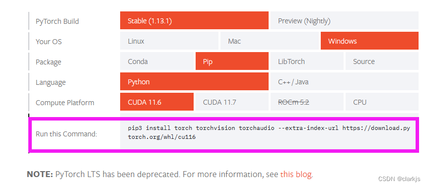 Anaconda中安装CUDA版本的PyTorch