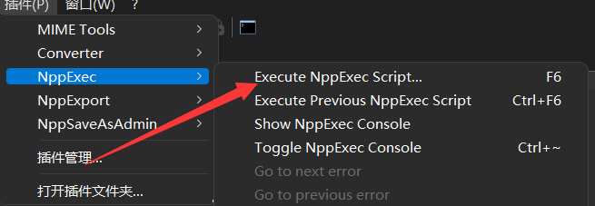 Execute NppExec Script