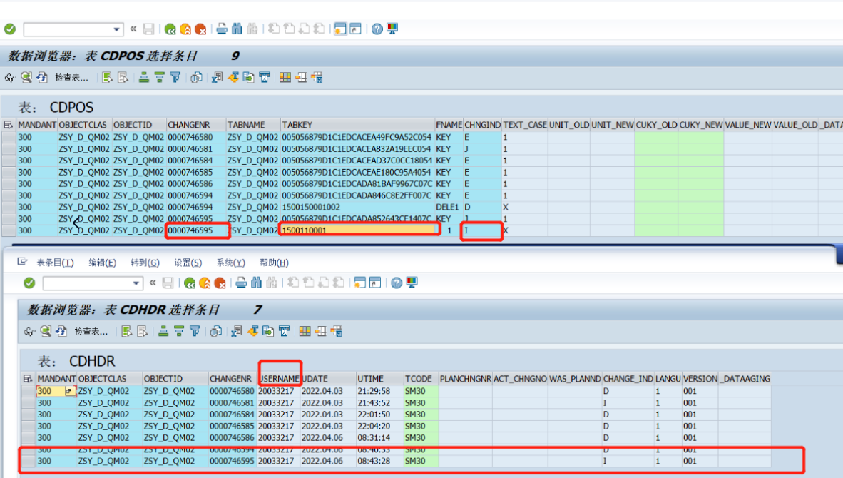SAP：自建表更改日志记录到CDPOS与CDHDR中_SAP.单刀赴会的博客CSDN博客_sap更改日志