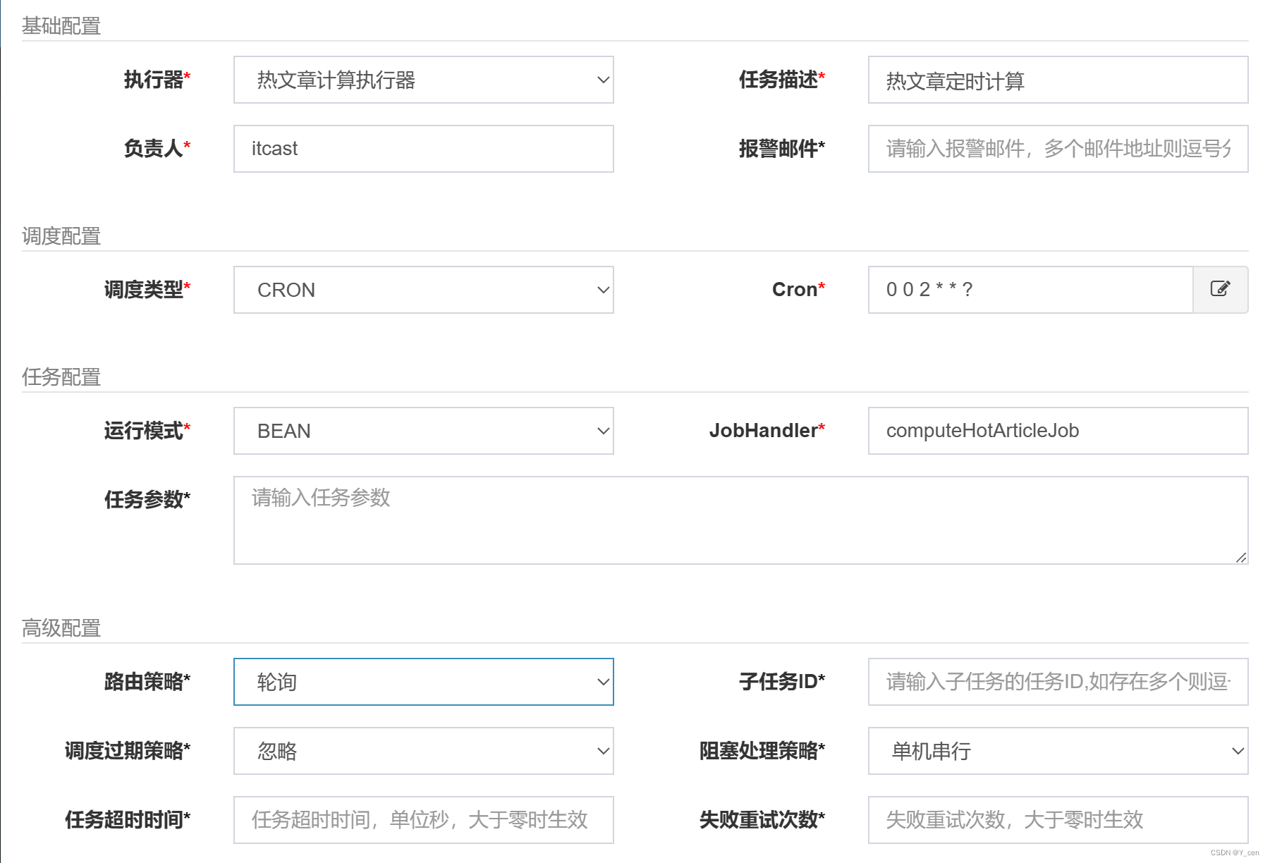 JavaWeb_LeadNews_Day10-Xxljob, Redis实现定时热文章