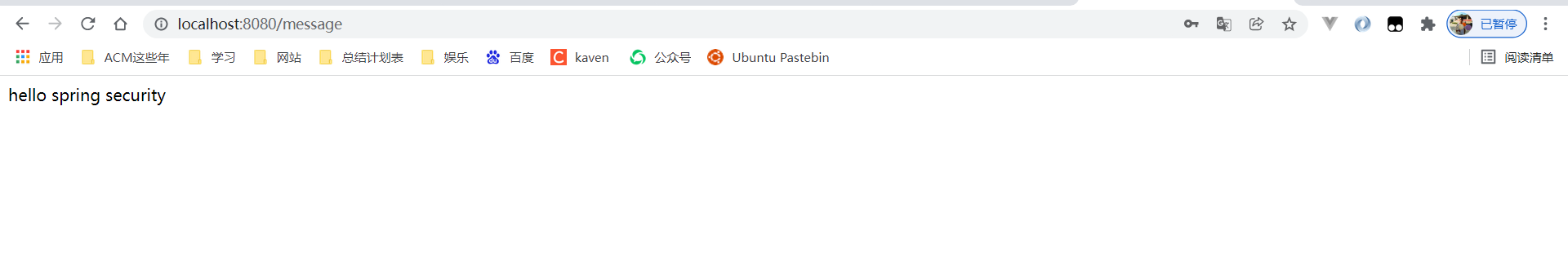 Spring Security：安全上下文SecurityContext介绍与Debug分析_securitycontextimpl-CSDN博客