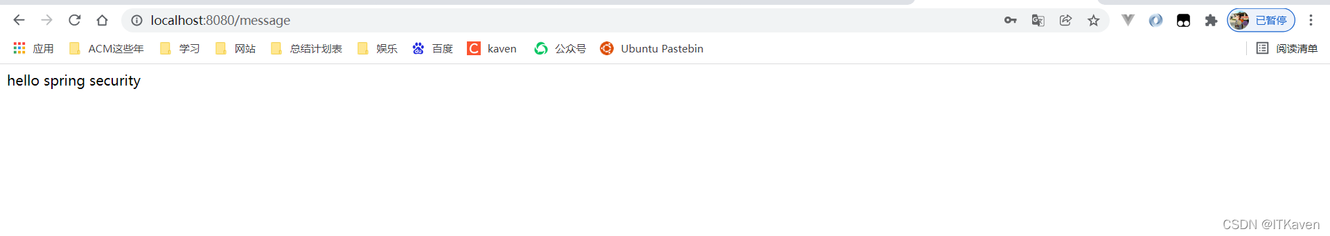 Spring Security:安全上下文SecurityContext介绍与Debug分析_securitycontextimpl-CSDN博客