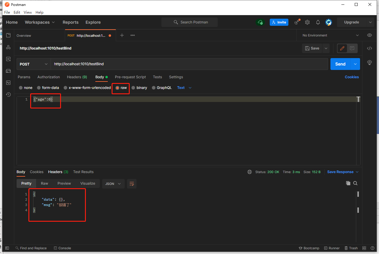 GIN Bind模式获取参数和表单验证_[gindebug] [warning] headers were already written