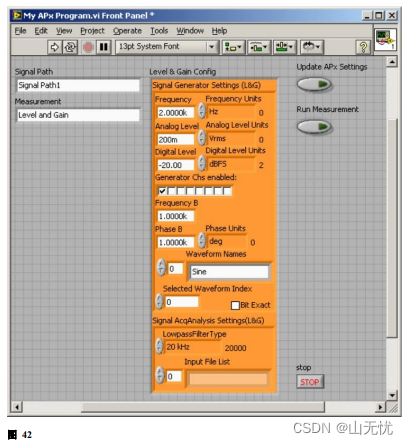 Labview控制APx（Audio Precision）进行测试测量（五）