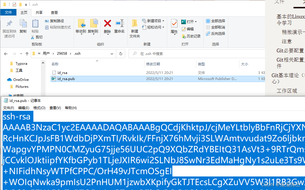 [外链图片转存失败,源站可能有防盗链机制,建议将图片保存下来直接上传(img-JjpCQgiK-1652275543317)(springboot.assets/image-20220511202329340.png)]