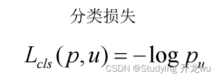 深度学习之目标检测Fast-RCNN模型算法流程详解说明（超详细理论篇）