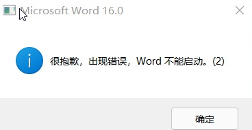 软件测试功能测试_台阶测试 心肺功能_测试软件probe测试不出手机的信号强度