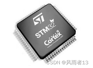 Stm32旧版库函数10——A4988 单个步进电机 16拍