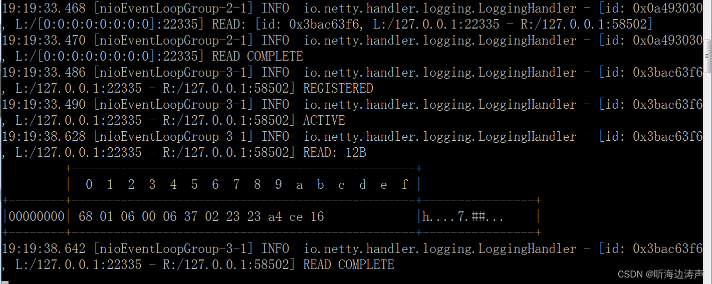 Netty的ReplayingDecoder分析