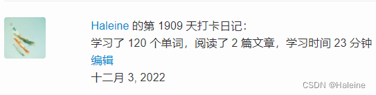 20221203英语学习