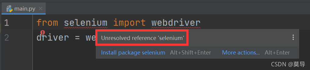 Failed to call selenium package