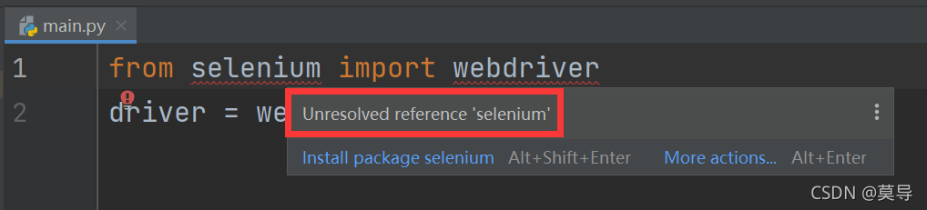 Selenium パッケージの呼び出しに失敗しました