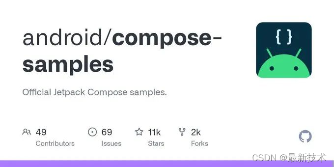 10个Android开发必看的GitHub开源项目_安卓github项目-CSDN博客