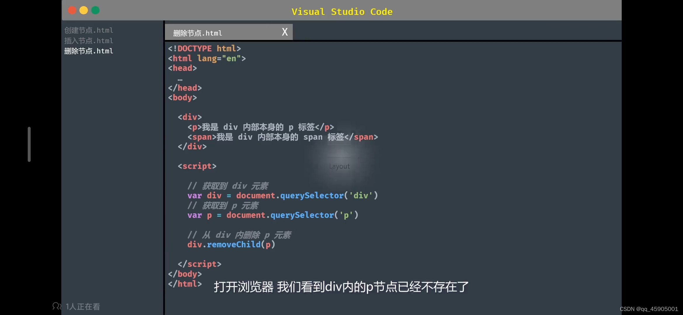 请添加图片描述