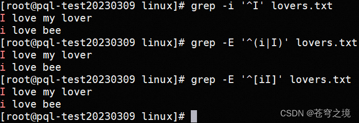 grep,sed,awk实战