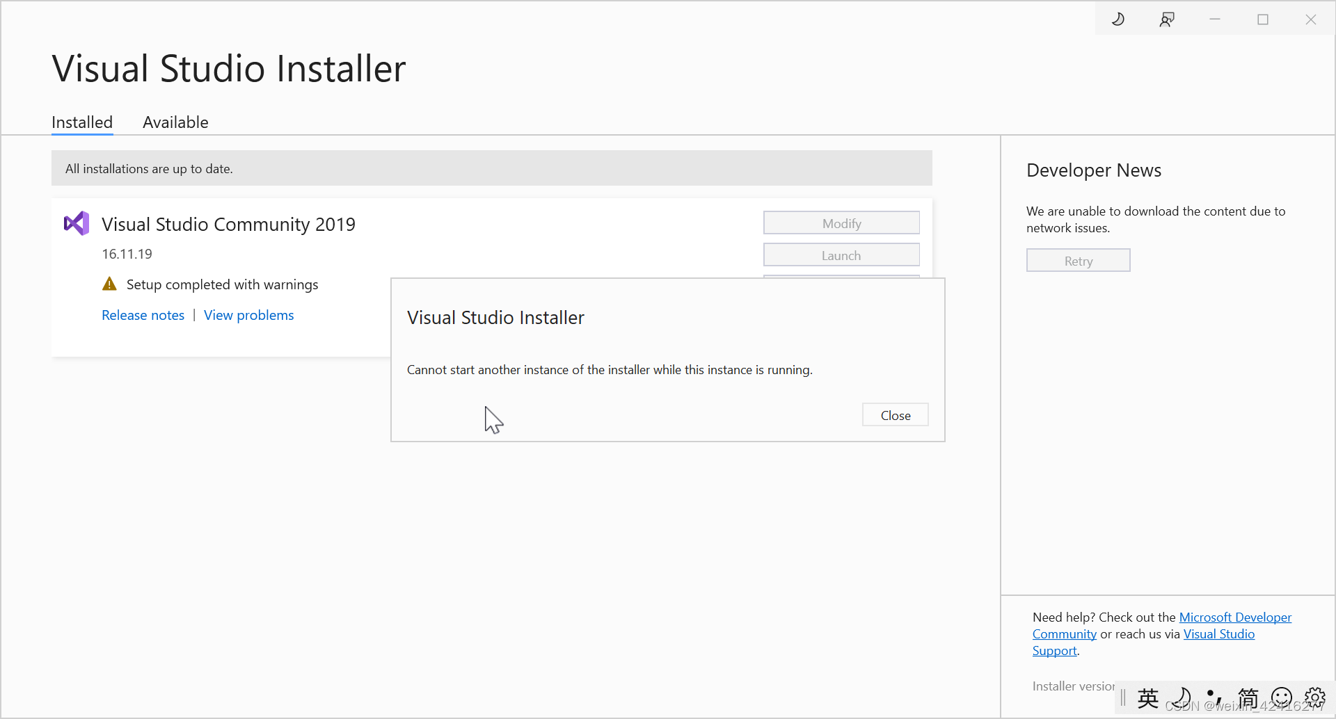 VS Error“The project file cannot be open“_balsamiq mockups this
