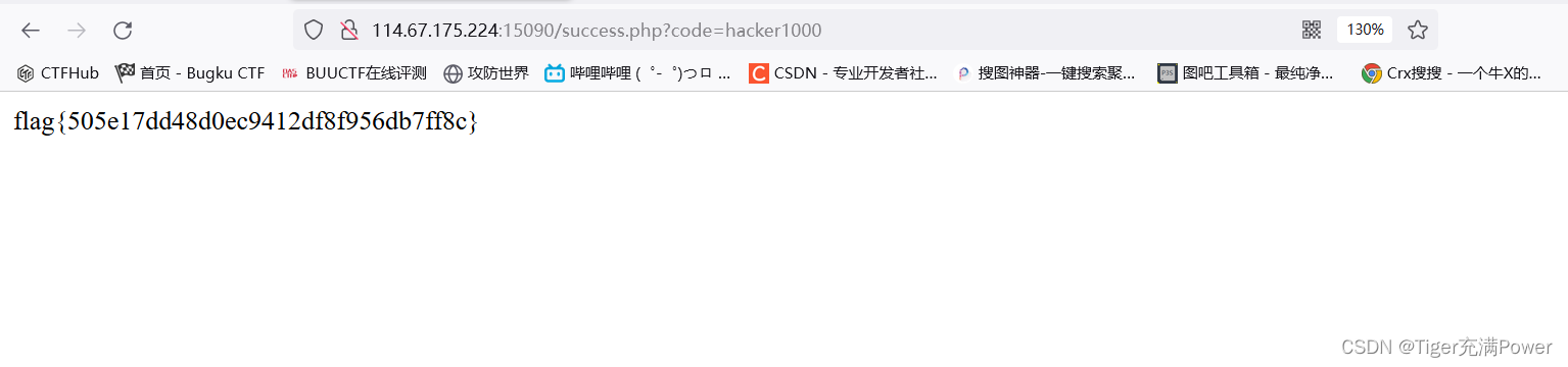 【bugku CTF】POST、头等舱、网站被黑、alert、你必须让他停下、本地管理员、bp