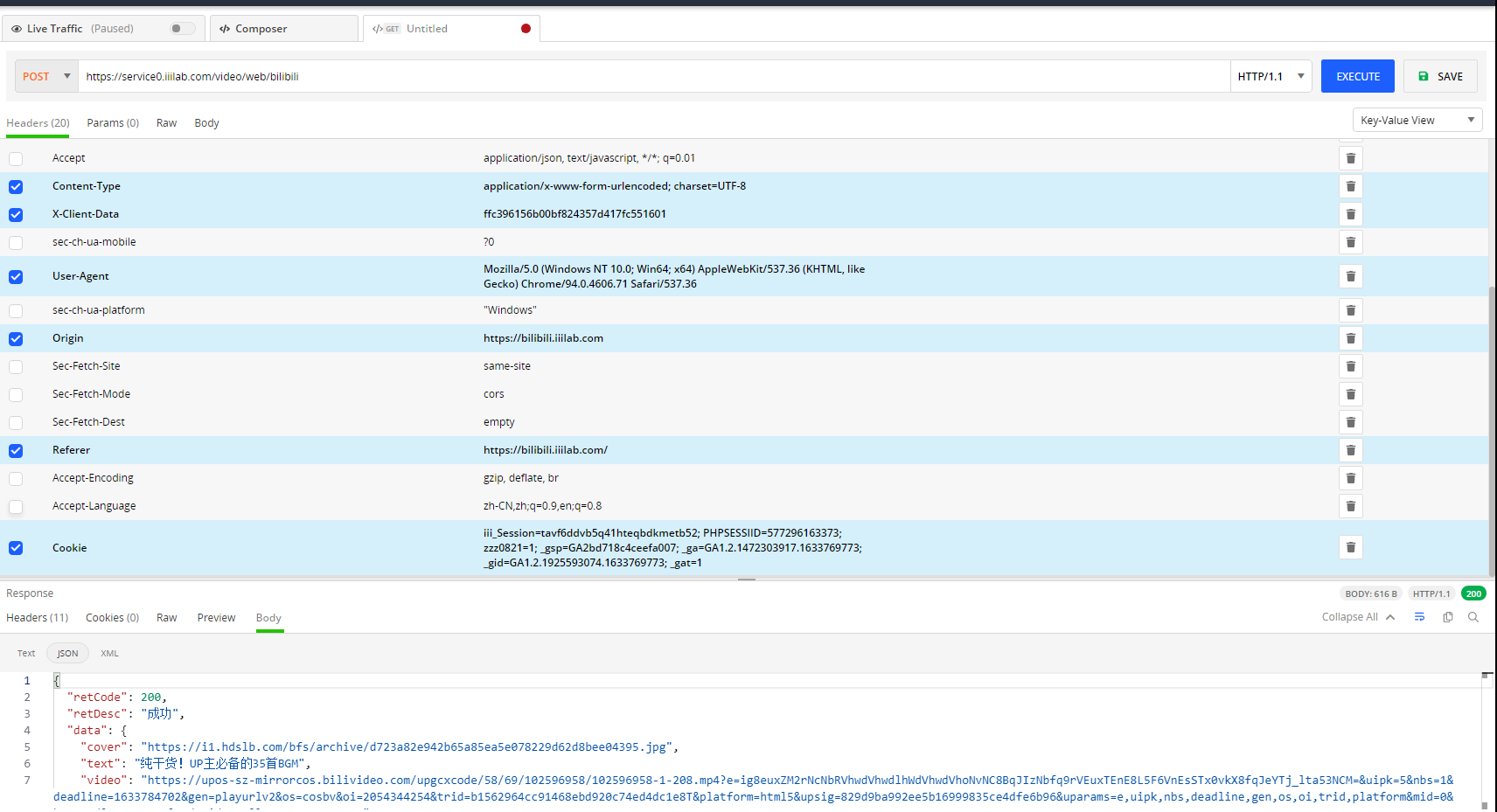 手把手带你用Python爬取反爬策略的网站_xclientdataCSDN博客