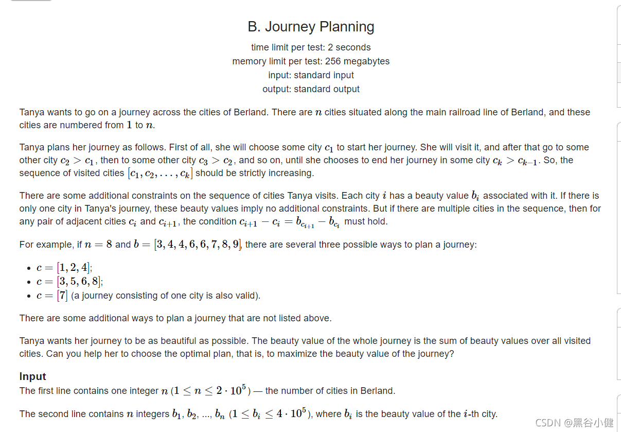 Codeforces Round #625 (Div. 2, based on Technocup 2020 Final Round)---B. Journey Planning(1400水公式)