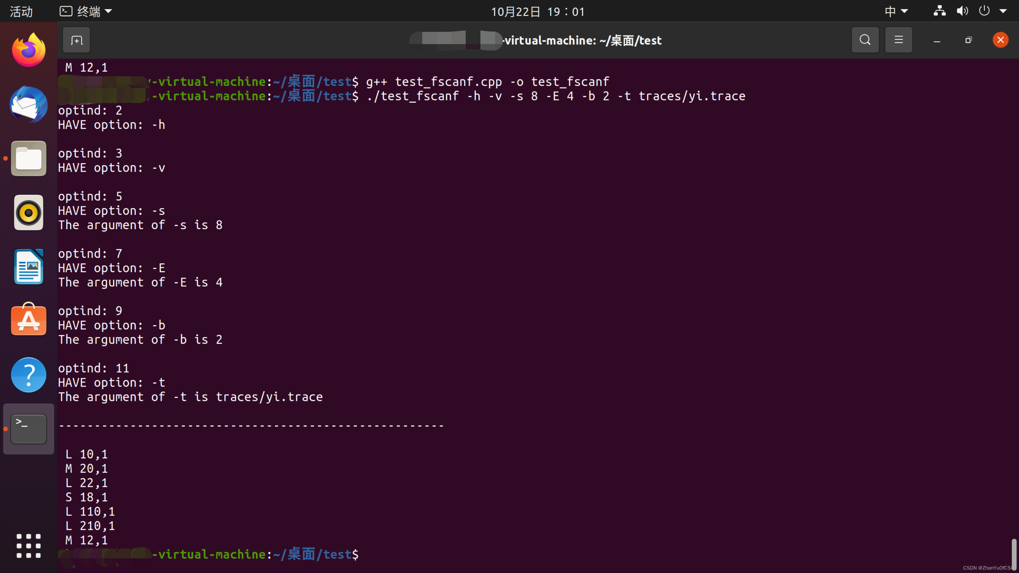 深入理解计算机系统的cachelab(lab5)超详细版CSDN博客