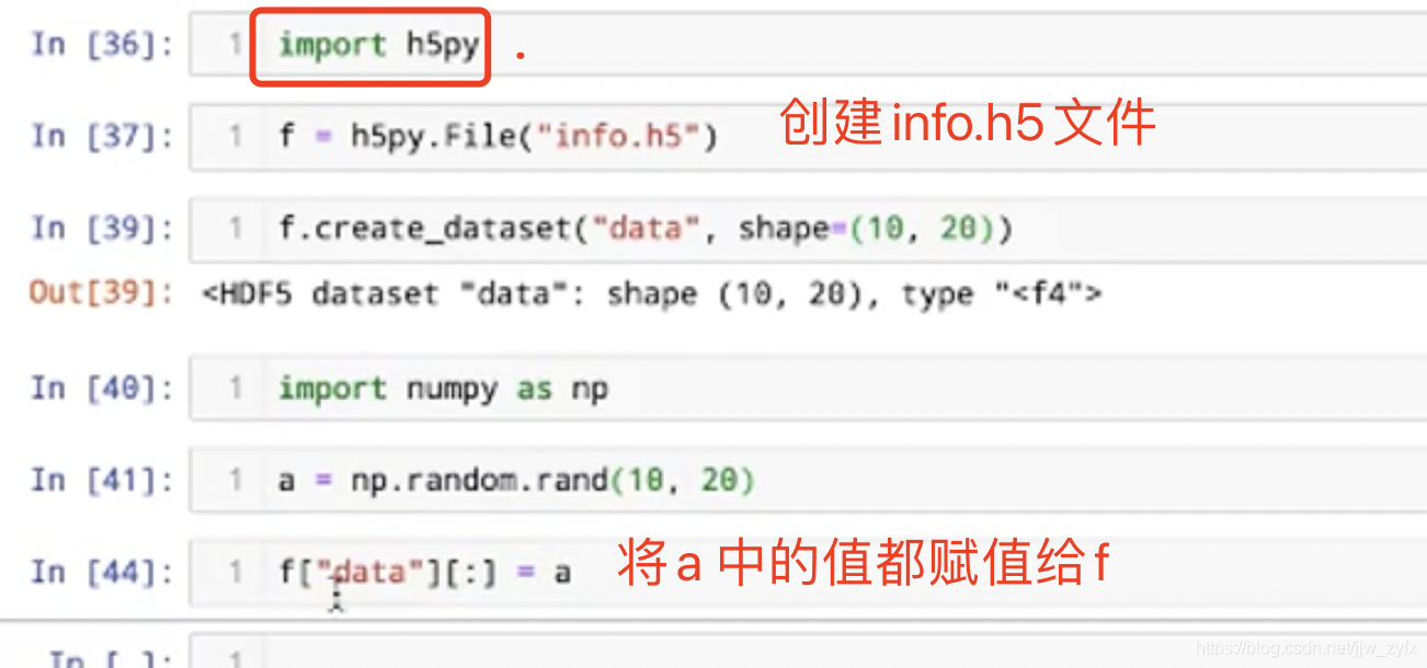 python中h5的用法_python .h5wenj-CSDN博客