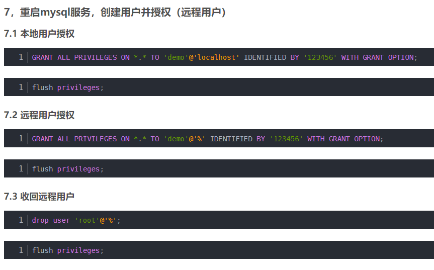 mysql5.7数据库删除用户及其权限 drop user ‘root‘‘‘； flush privileges；_mysql5.7删除